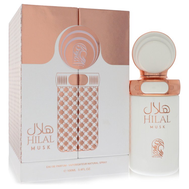 My Perfumes Hilal Musk